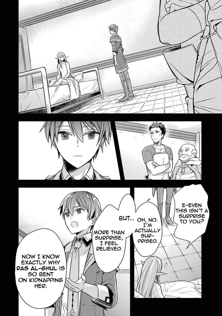 Shijou Saikyou no Daimaou, Murabito A ni Tensei suru Chapter 17 37